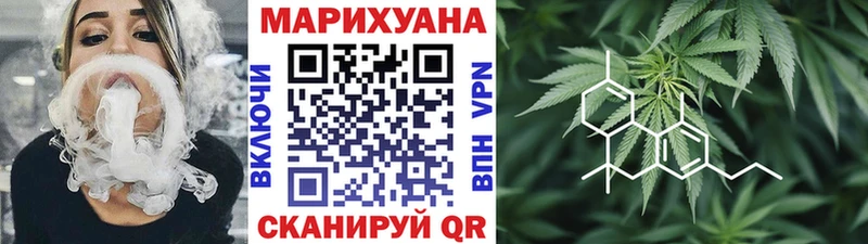 Купить наркотик аптеки Щёкино Альфа ПВП ГАШ