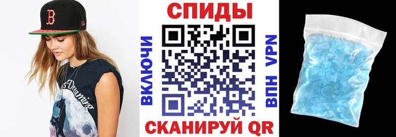 где можно купить   Щёкино  АМФ Premium 