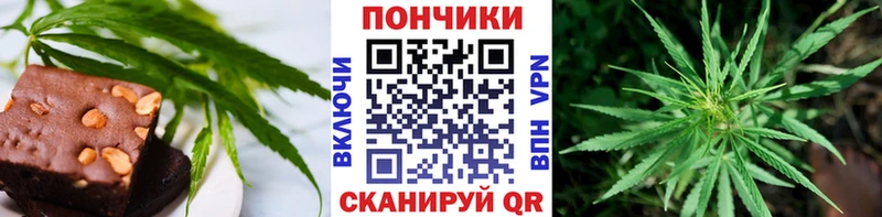 магазин  наркотиков  Щёкино  это наркотические препараты  Печенье с ТГК конопля  гидра онион 