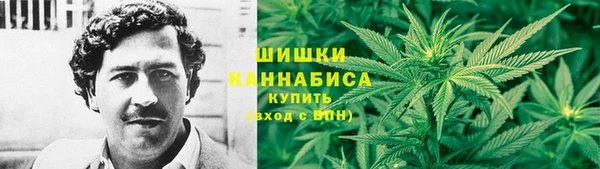 jwh Алексин
