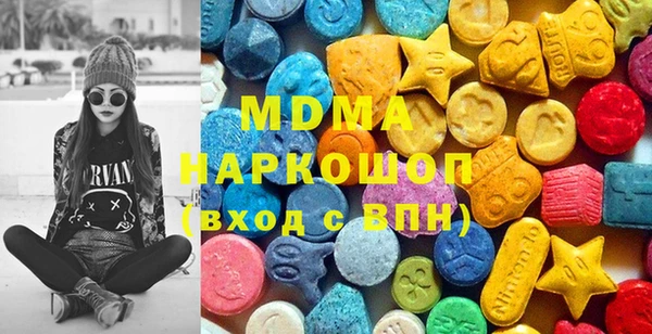 jwh Алексин