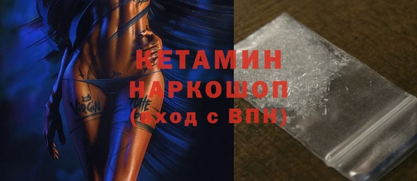 амф Абаза