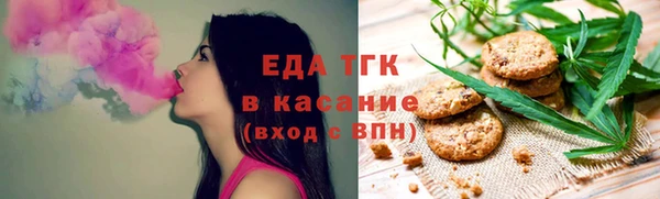 марки nbome Арсеньев