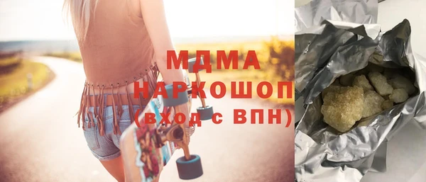мяу мяу мука Алзамай