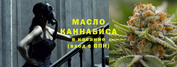 jwh Алексин