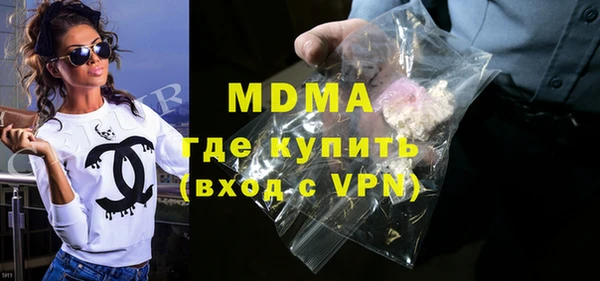 мяу мяу мука Алзамай