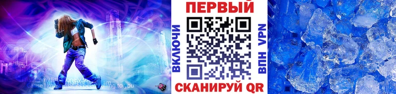 МЕГА   Щёкино  Первитин Methamphetamine 